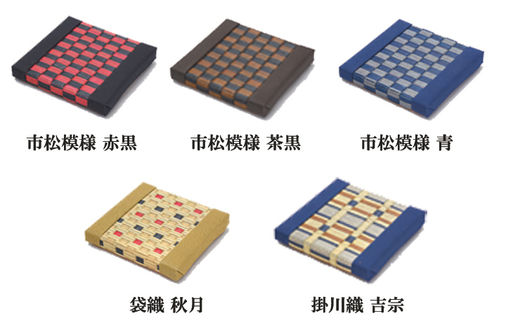プチたたみ 小 約15x15x3cm ｜GOZA オンラインストア（エンニチ）